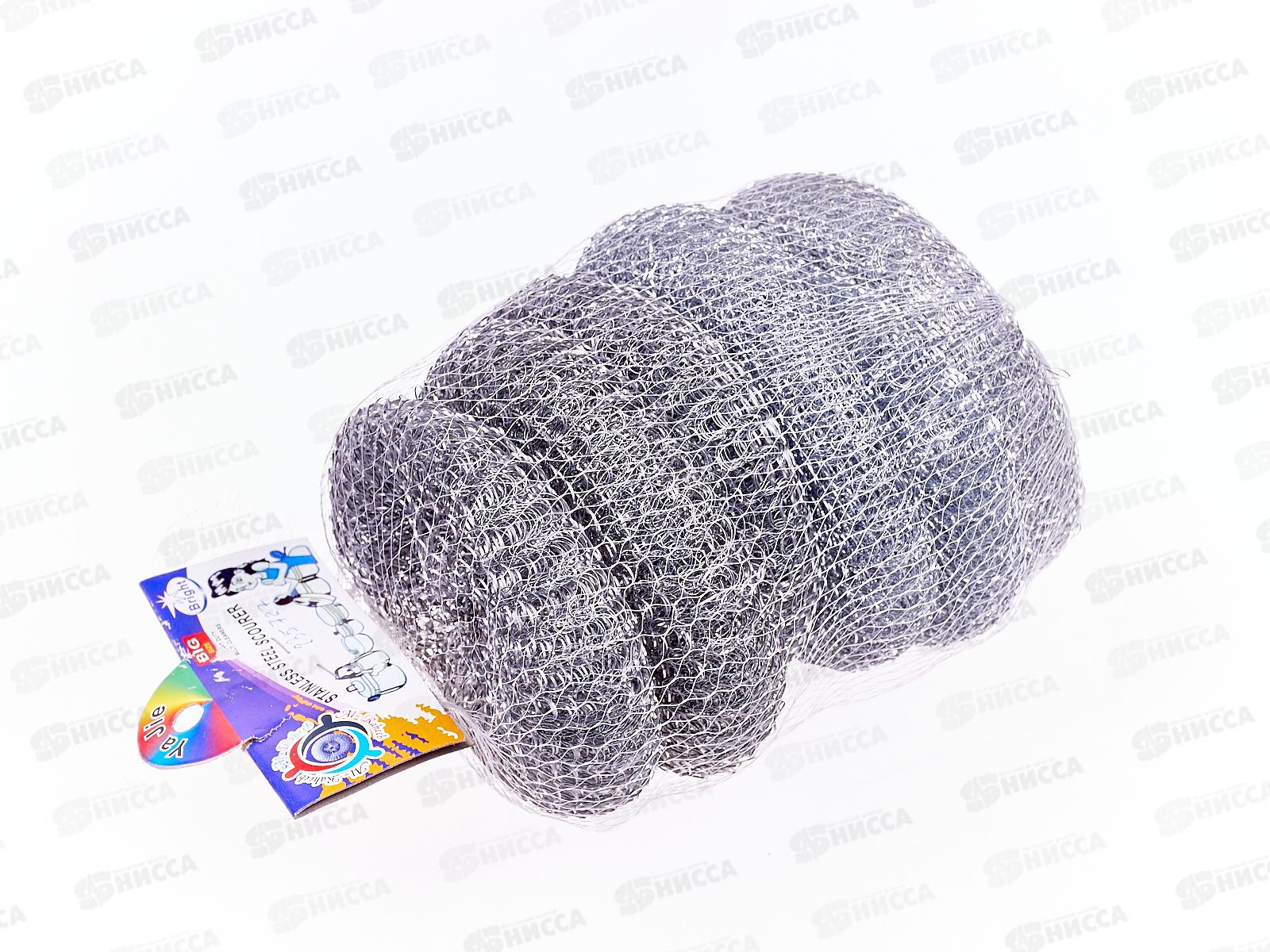 Губка для посуды металлическая, 20гр, уп.6шт, AL-4658 *6/720