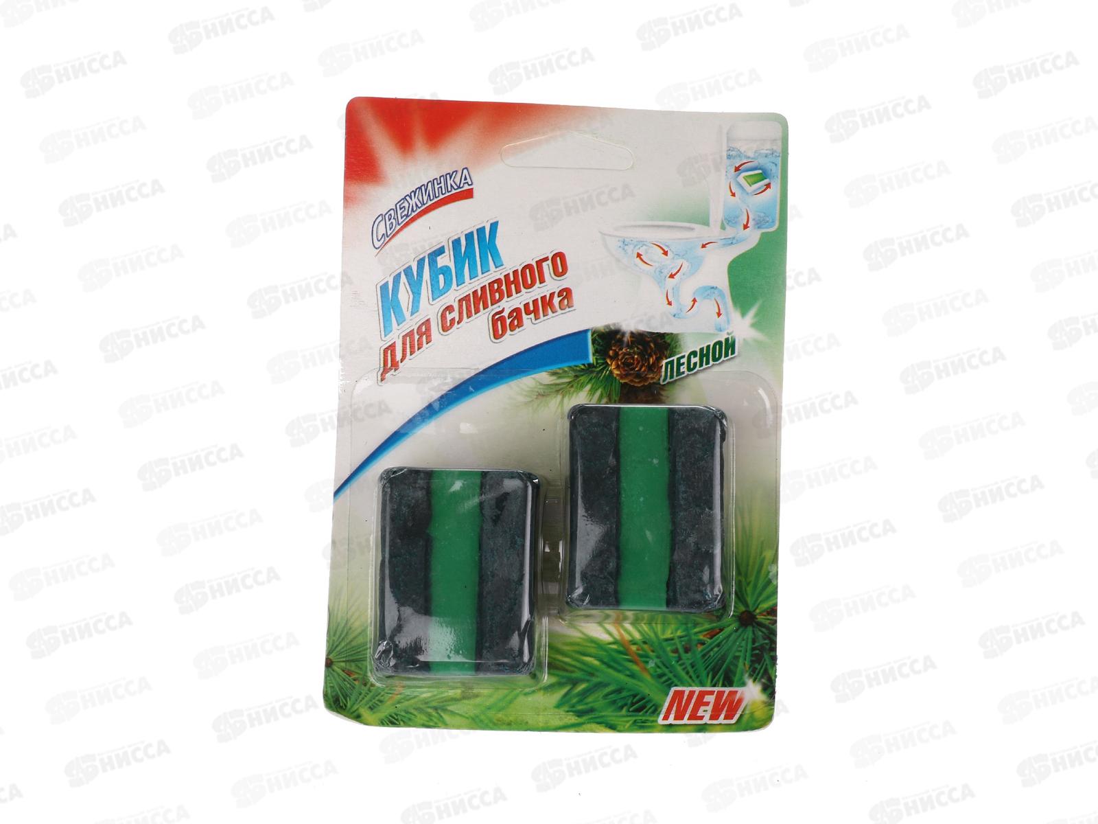 СВЕЖИНКА кубик для сливного бачка с гелевой вставкой 2*50гр Лесной *32