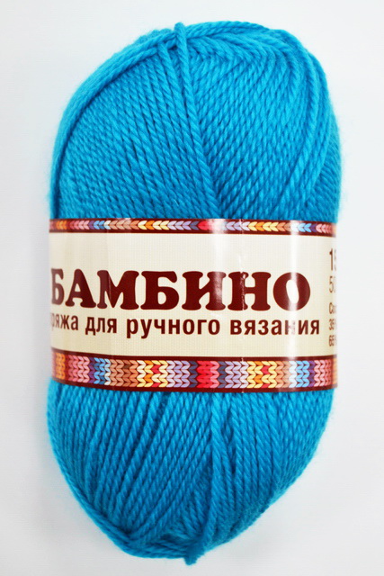 Пряжа Бамбино бирюза шерсть меринос35% акрил65% 50гр 150м 024 *10