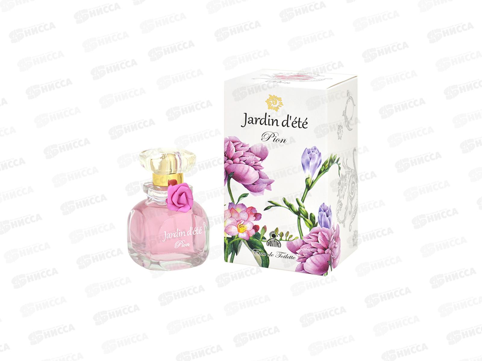 APF 50мл Jardin d Ete Pion, туалетная вода женская М