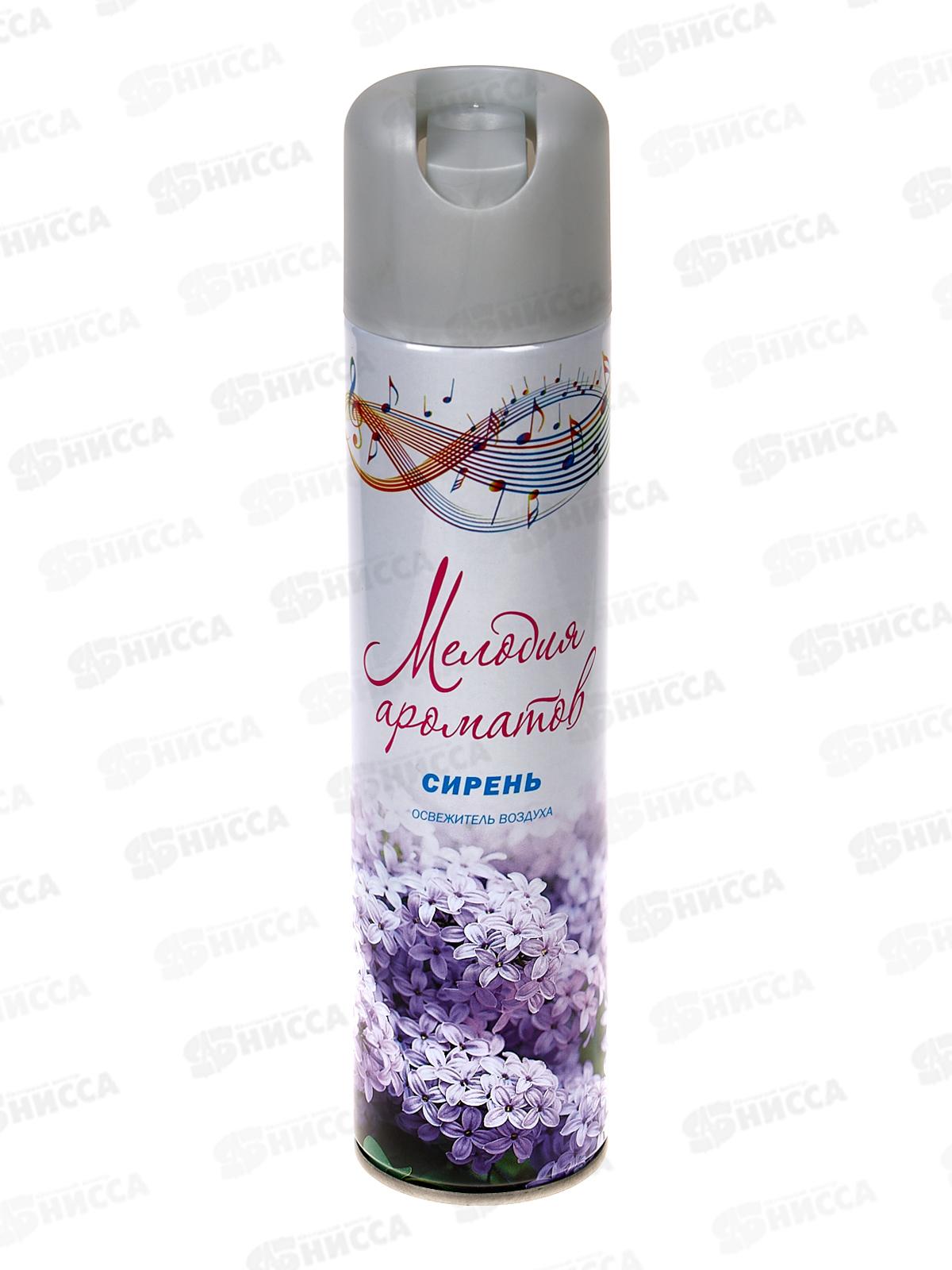 Мелодия ароматов освежитель Сирень 300мл *12