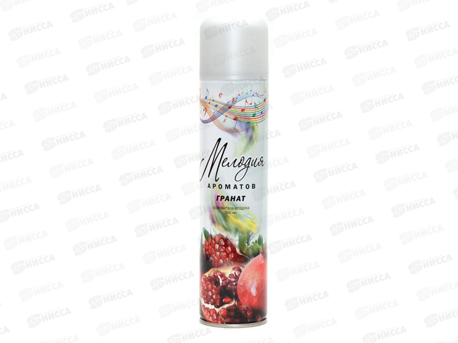 Мелодия ароматов освежитель Гранат 300мл *12
