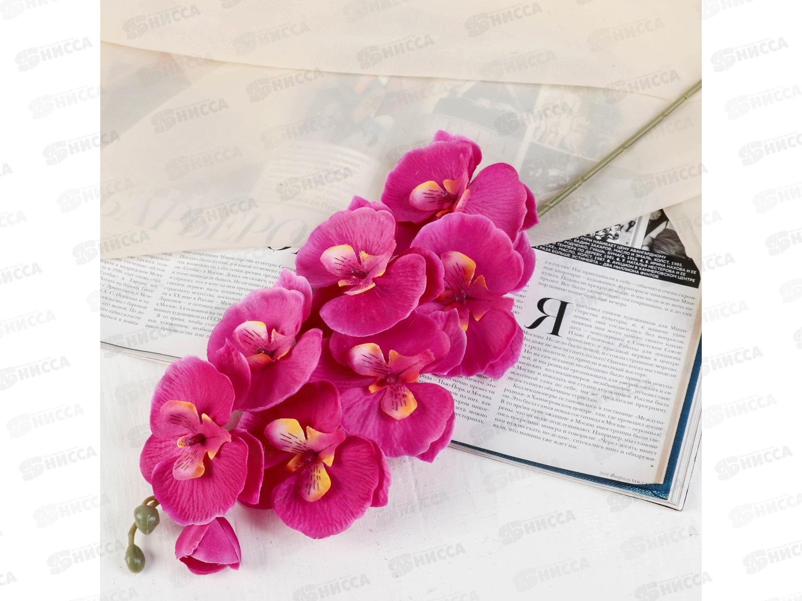 Цветы искусственные 66см Орхидея молди сиреневая 2578238 *1