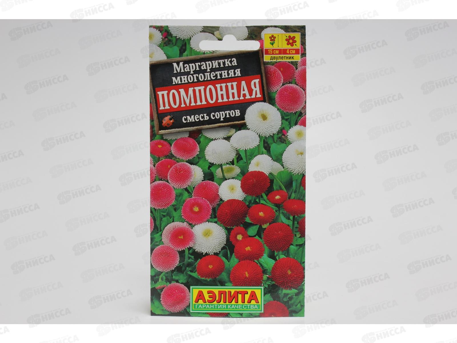 Маргаритка Помпонная, смесь окрасок *10 АЭЛИТА +