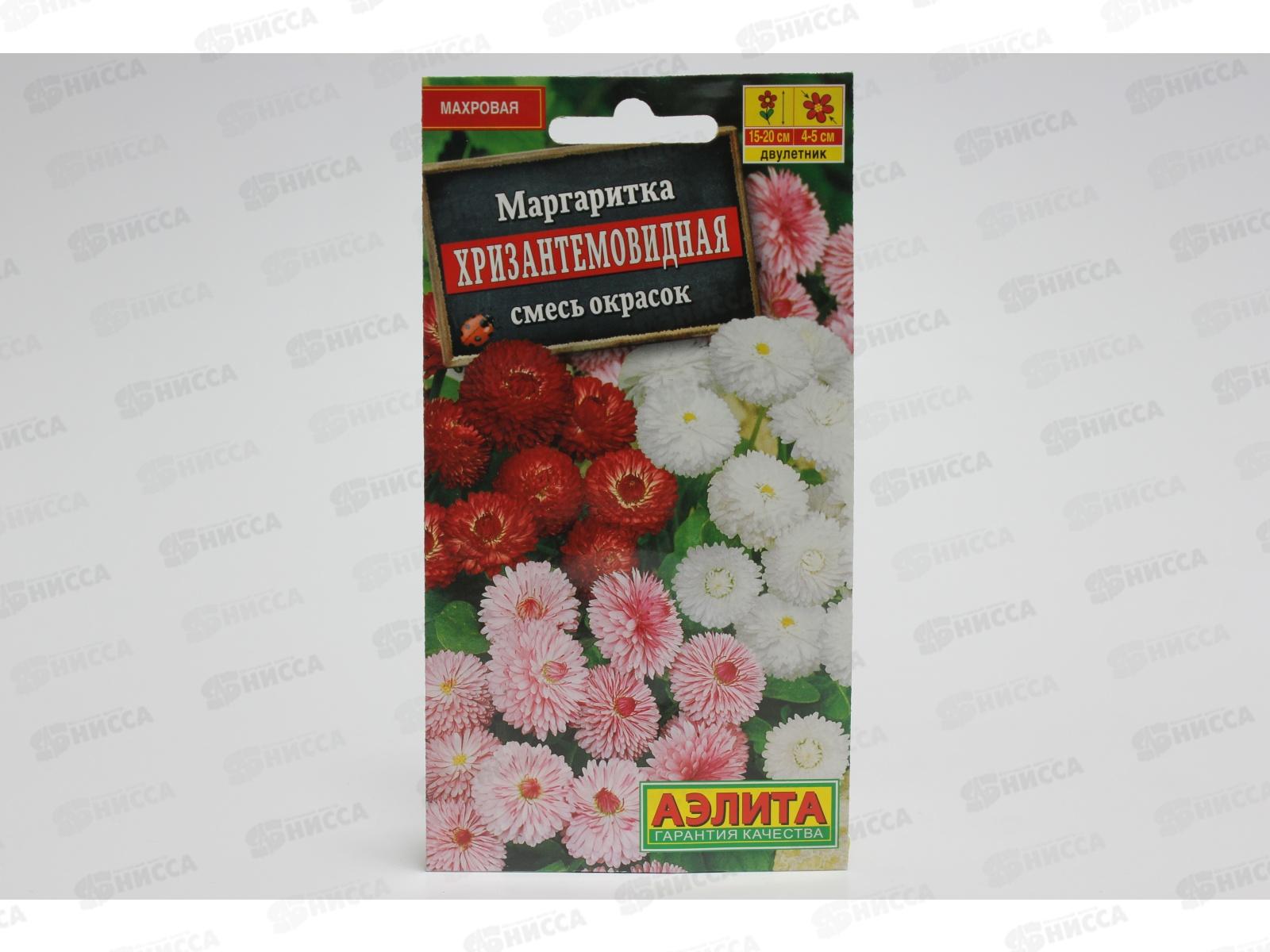 Маргаритка Хризантемовидная, смесь окрасок *10 АЭЛИТА +