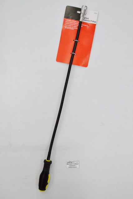 Магнит с гибким шлангом с подсветкой (007461)  Ж