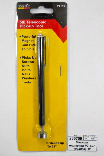 Магнит телескоп РТ-107 (023084)  Ж