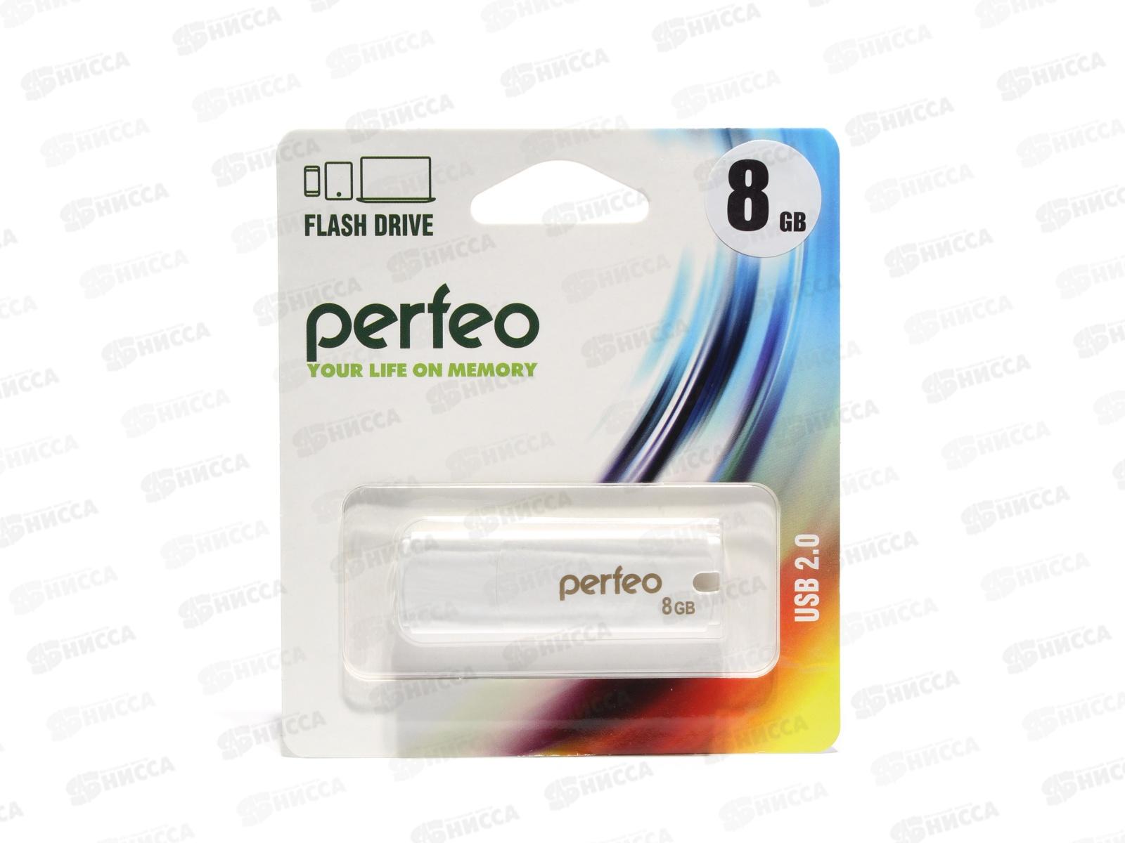 Флэш-карта Perfeo USB  8Gb C05 white