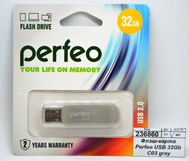 Флэш-карта Perfeo USB 32Gb C03 gray