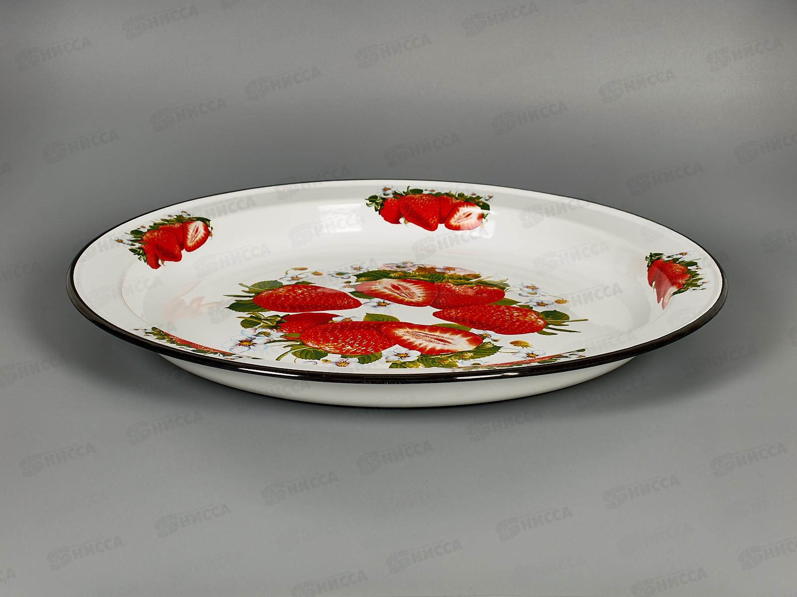 Блюдо 5л декорированное Клубника садовая  С0812.д*59 *5