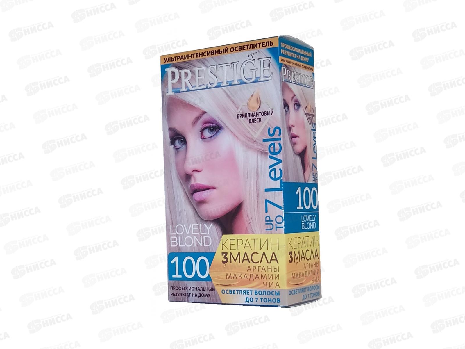 БЛОНД Lovely ультра осветляющий  для волос №100 *20