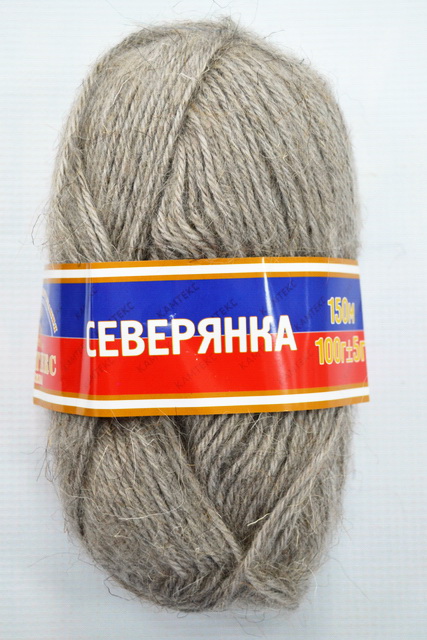 Пряжа Северянка шерсть/верблюжья шерсть/акрил 100гр 150м светло серый 168 *10