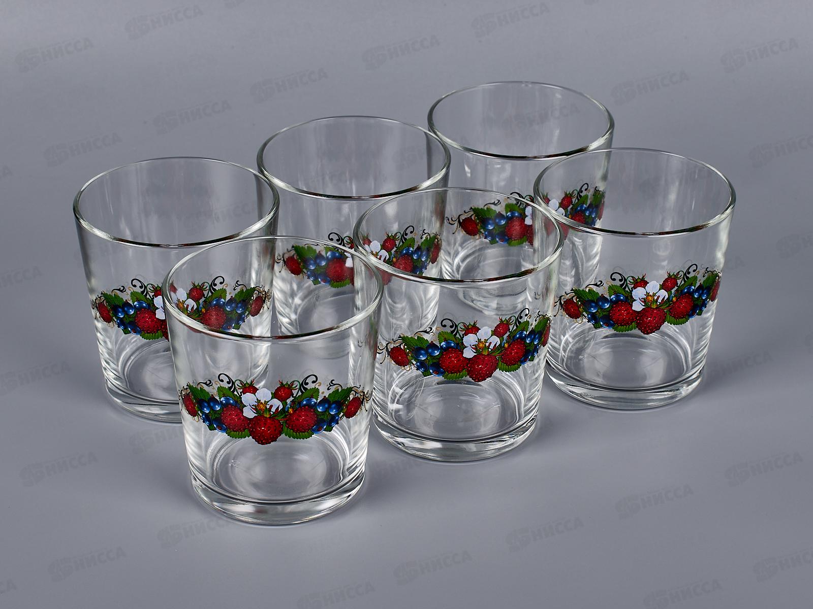 Набор стаканов 250мл 6шт 144-Д Лесные ягоды *4