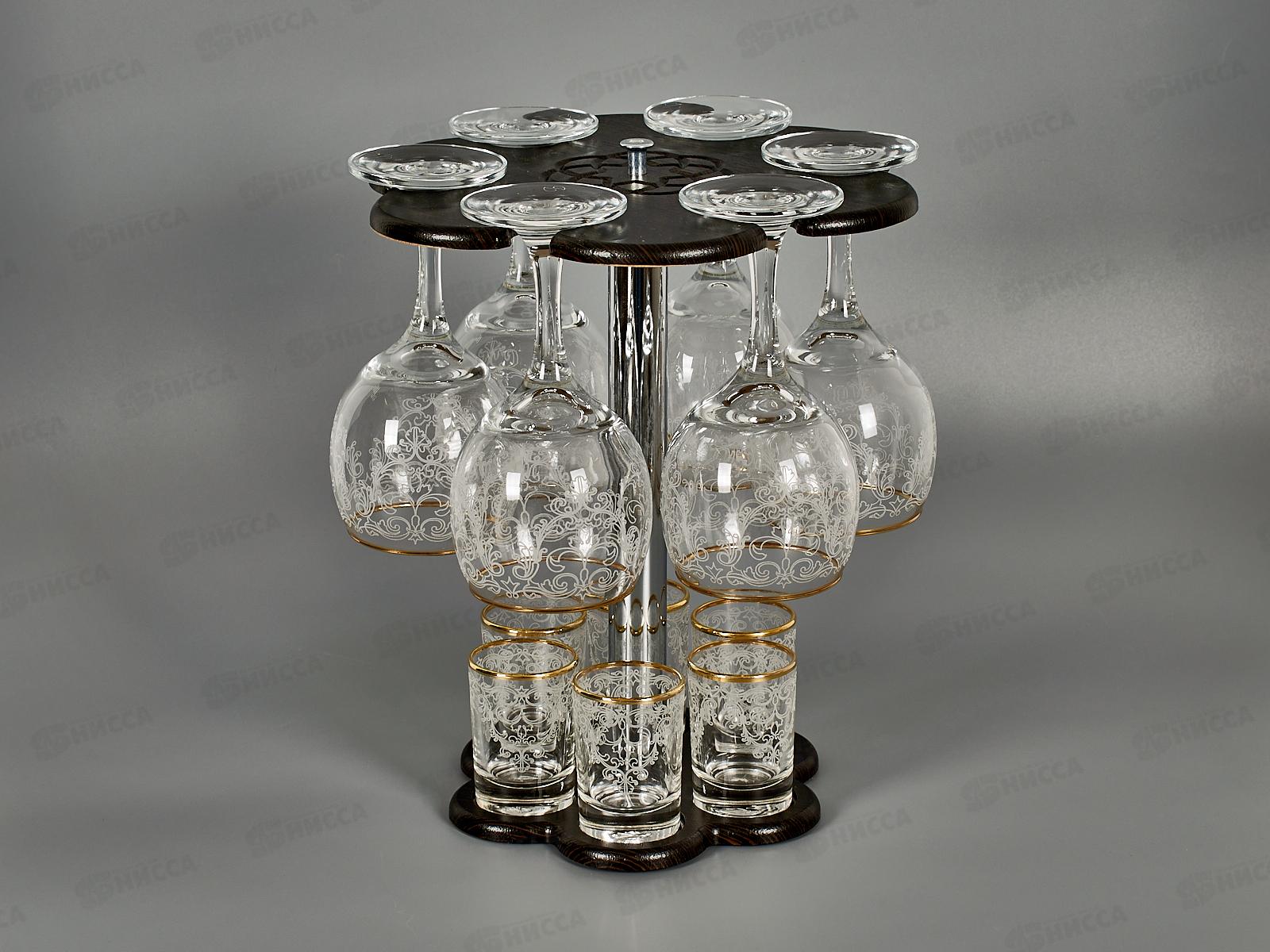 Мини-Бар 12 предметов 1501-ГЗ Византия гравити отводкой золотом *2