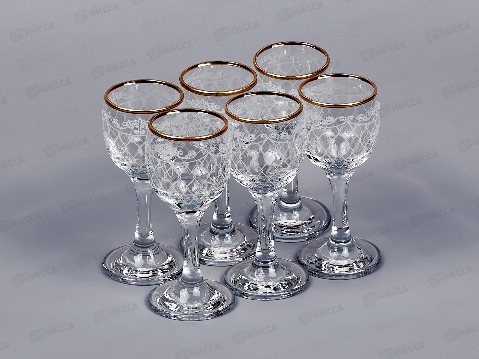 Набор рюмок 6шт 60мл 1713-ГЗ для вина Винтаж гравирированный золото *4