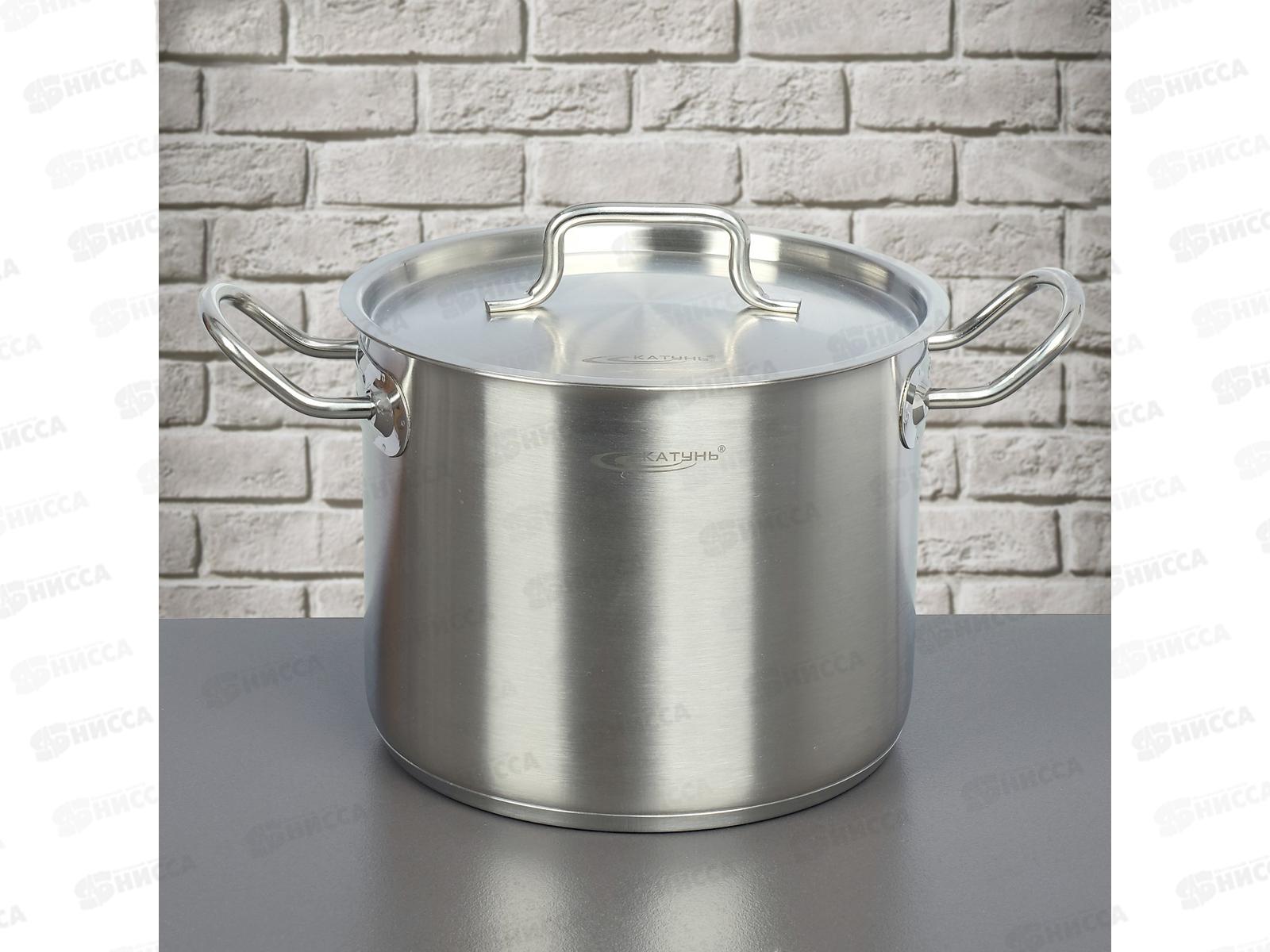 Кастрюля 5,0л (ОБЩЕПИТ) d-20 h-16 KT-ОБ-05 *2