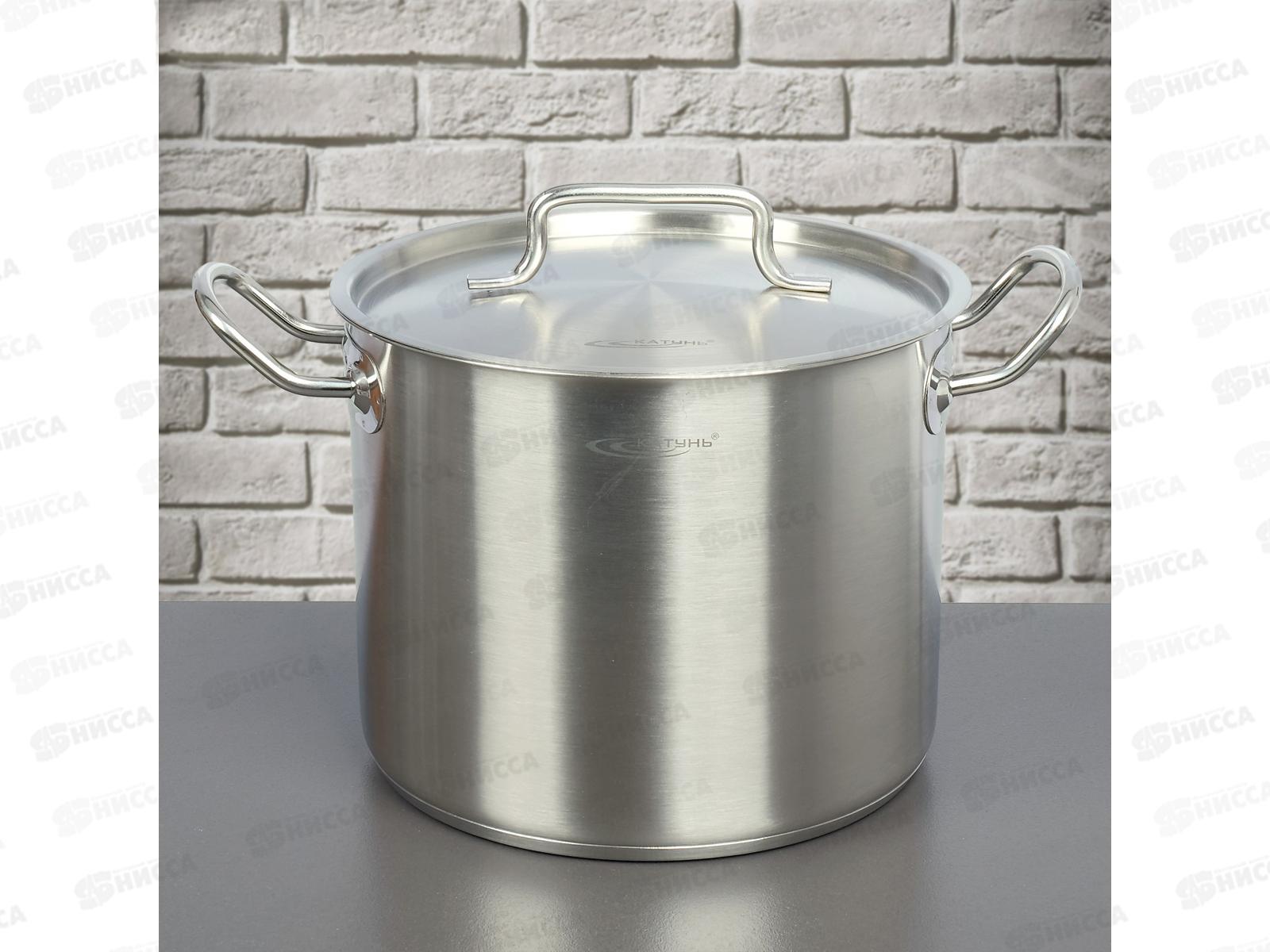 Кастрюля 7,0л (ОБЩЕПИТ) d-22 h-18 KT-ОБ-07 *2