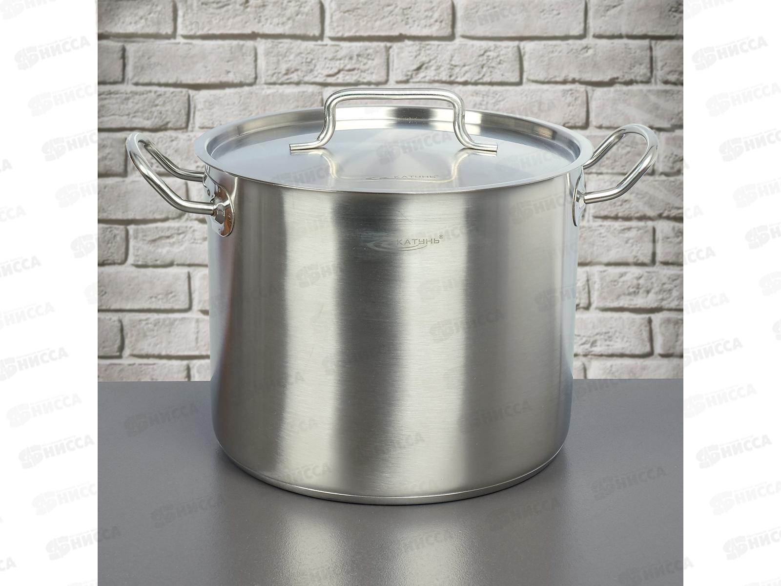 Кастрюля 9,0л (ОБЩЕПИТ) d-24 h-20 KT-ОБ-09 *2