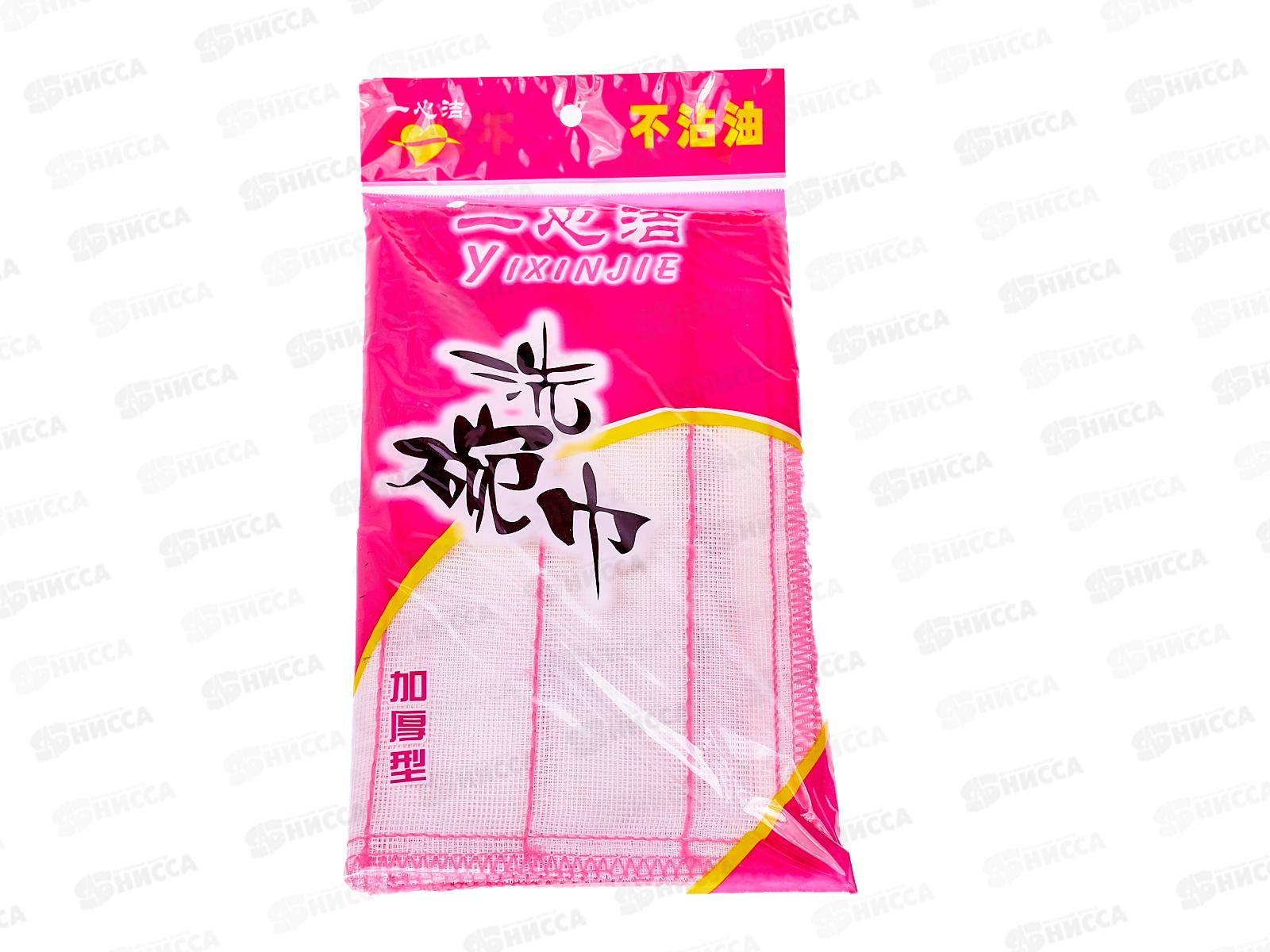 Салфетка универсальная 28х28см, набор 3 салфетки, AL-4599 *250