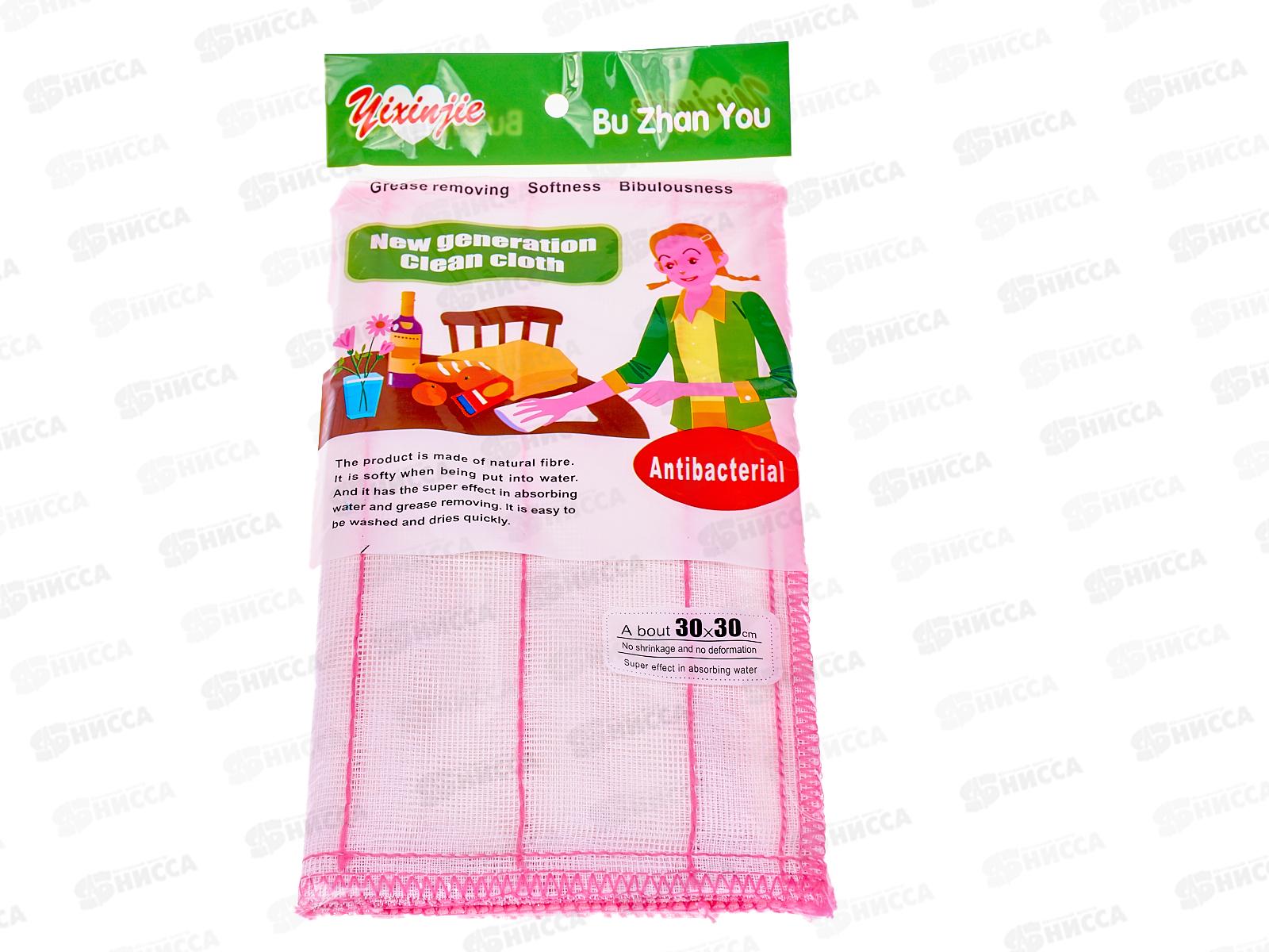 Салфетка универсальная 30х30см, набор 3 салфетки, AL-4598 *250