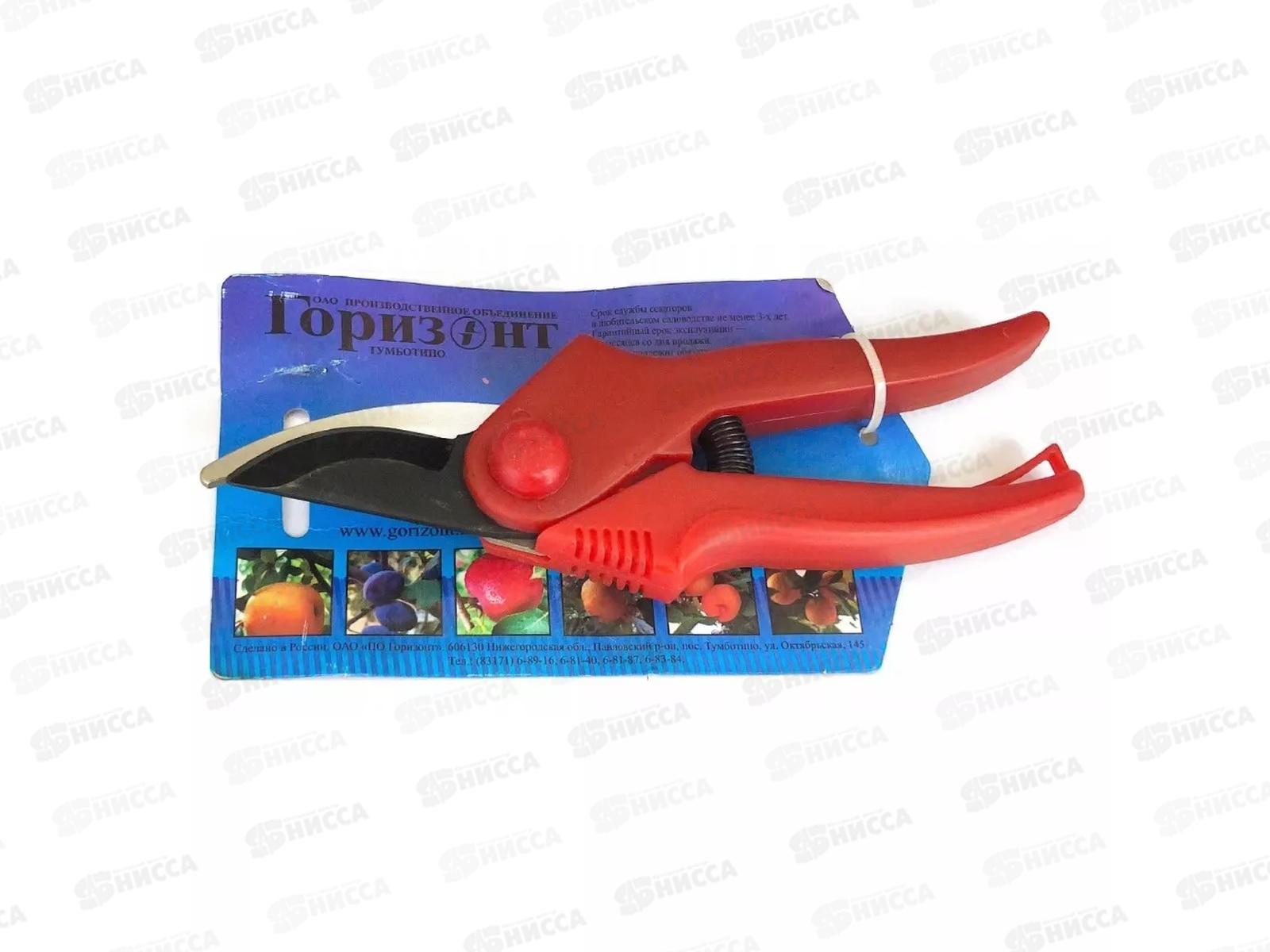 Секатор садовый 200мм съемнные ручки, С41-13 (ТУМБОТИНО) *30