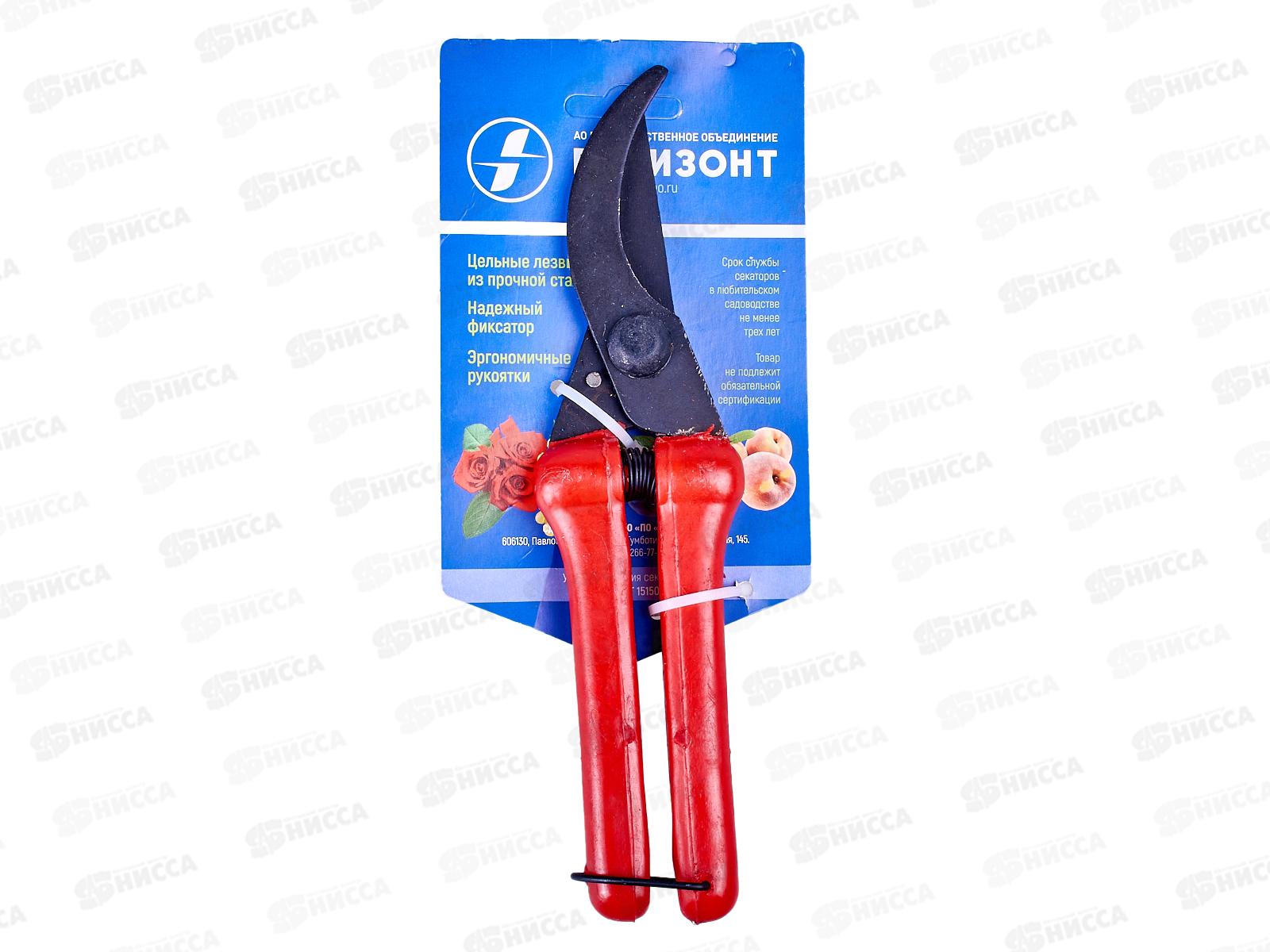 Секатор садовый 230мм С-41-16 (ТУМБОТИНО) *30