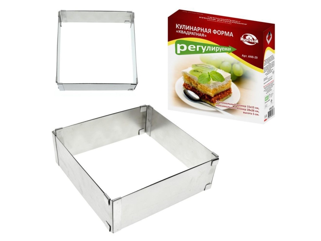 Кулинарная форма квадратная, регулируемая 15*15*5см AN8-29 *12