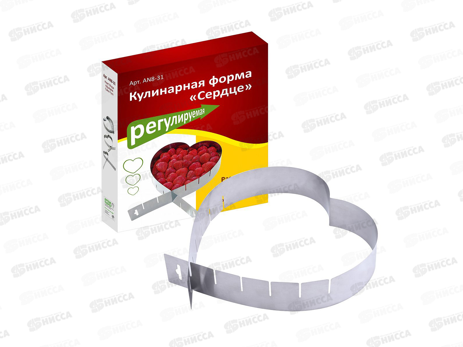 Кулинарная форма &quotСердце&quot регулируемая 15*11*27*20см AN8-31