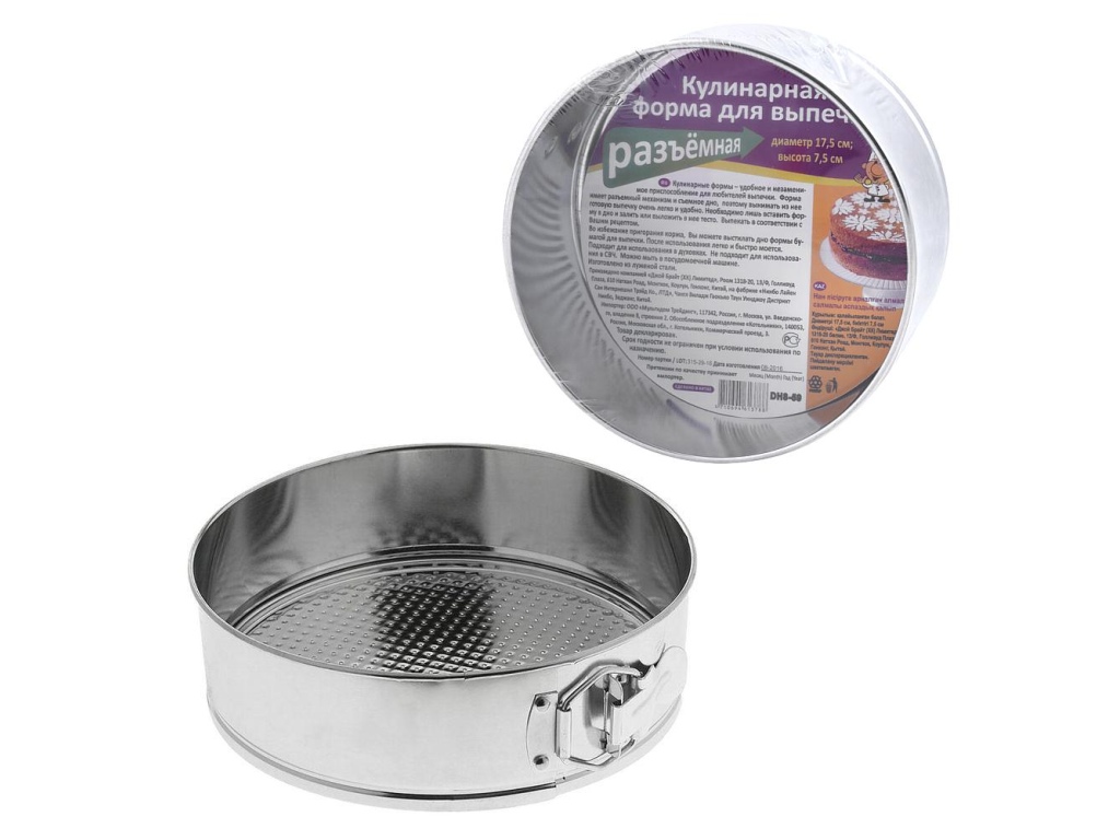 Кулинарная форма для выпечки разъемная 17,5*7,5см DH8-59