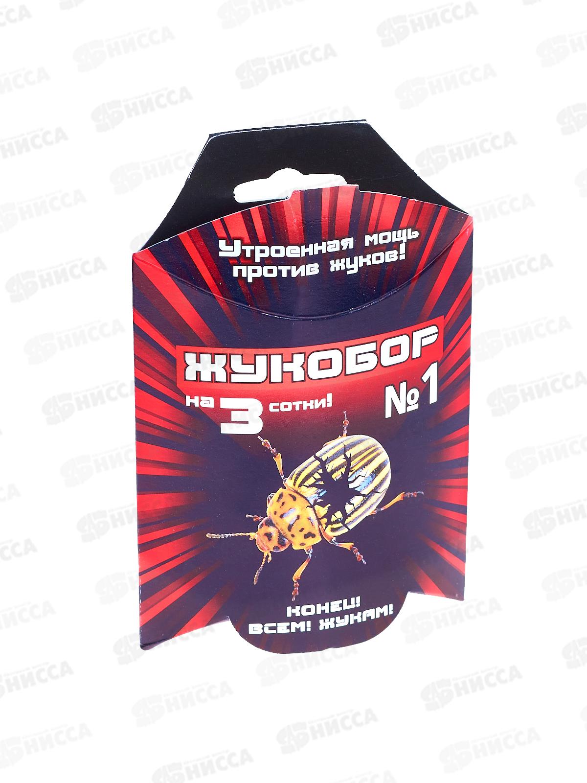 Жукобор №1 (на 3 сотки) от колорадского жука  *30