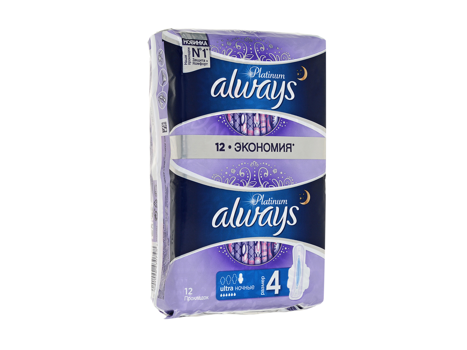 Прокладки ОЛВЕЙС ультра найт Platinum Collection 12шт Single*10