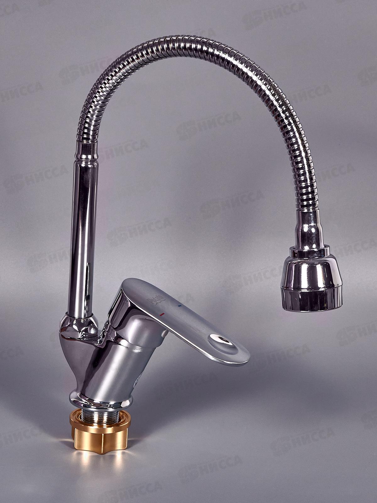 Смеситель для кухни РОТАТО Р58201, с высоким гибким изливом