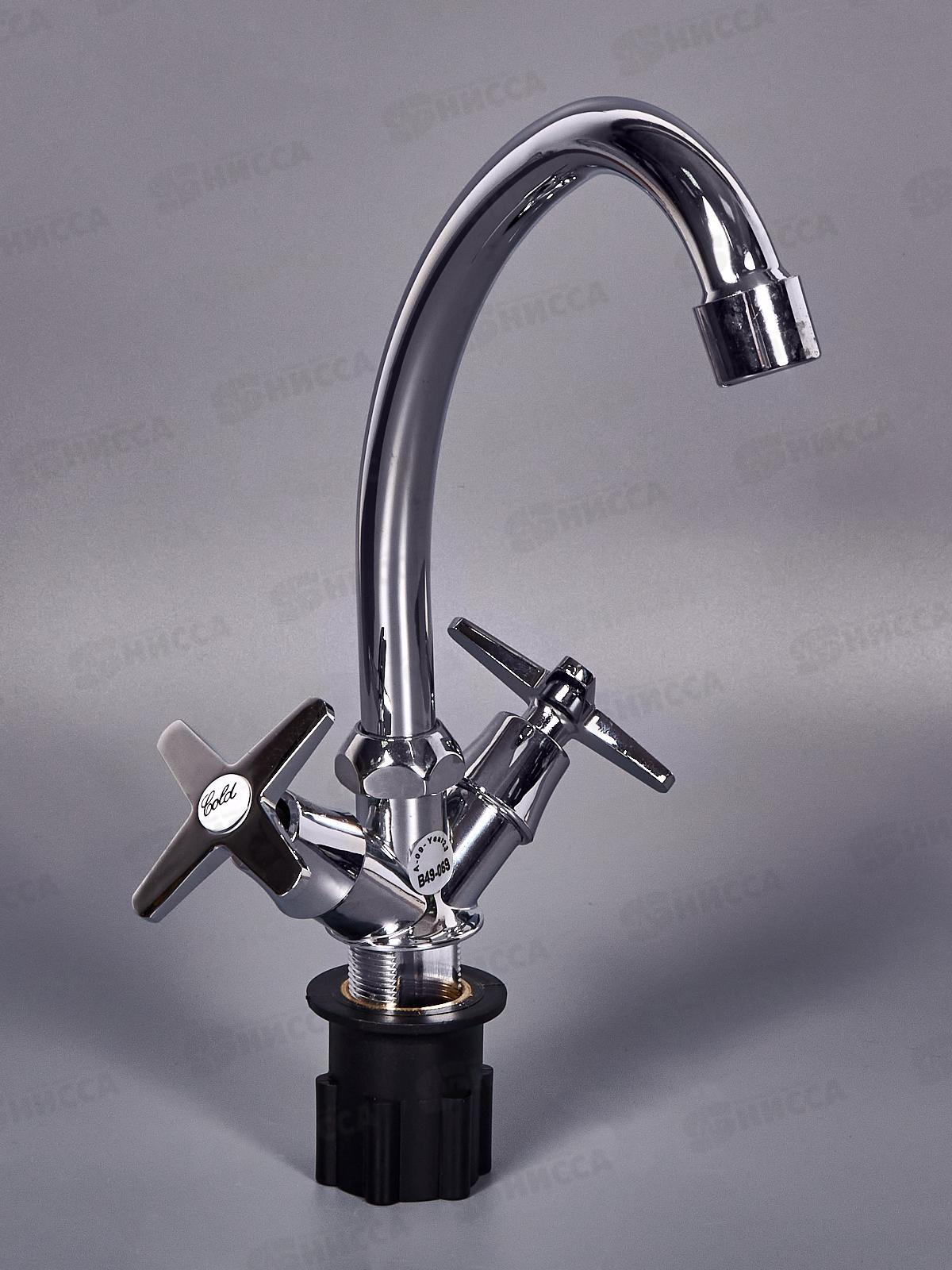 Смеситель для кухни ЭВЕРЕСТ В49-069, 1/2, упаковка 2шт/цена за 1шт