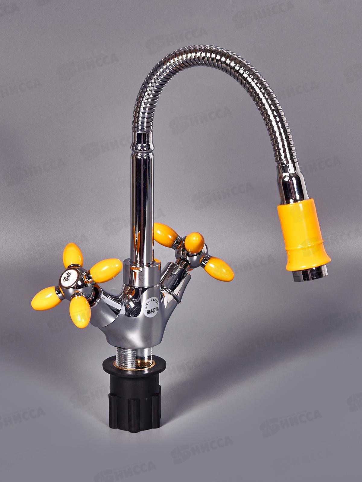 Смеситель для кухни ЭВЕРЕСТ высокий  В58-071В, желтый