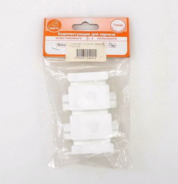 Комплект к трехполозному карнизу Переход 1шт