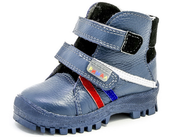 Ботинки детские  6051 р.24