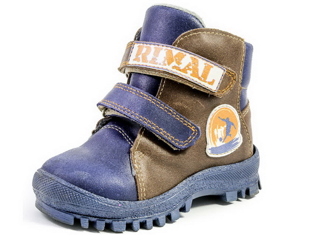 Ботинки детские  60512 р.26