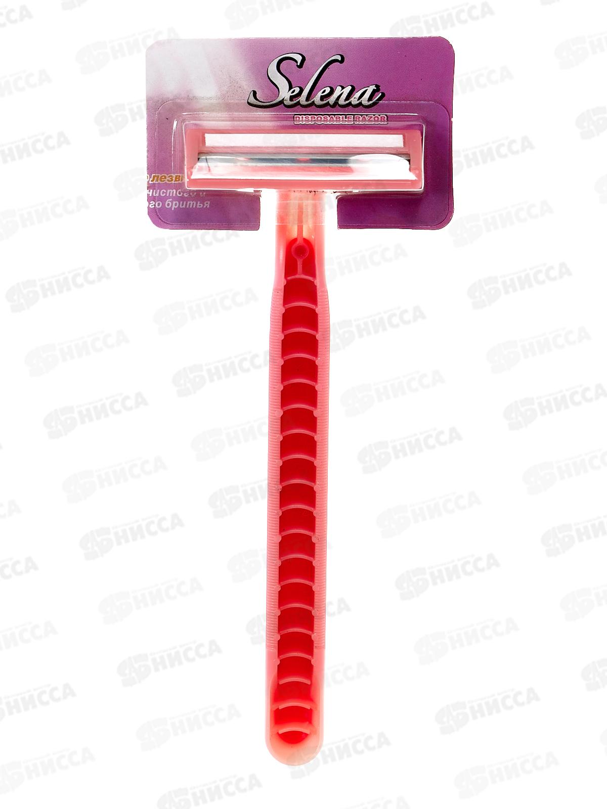SELENA одноразовые бритвенные станки женские 24 штуки на карте *576