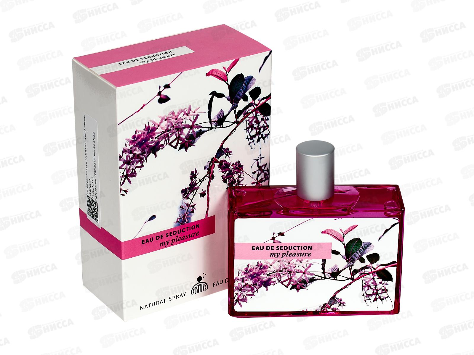 APF 100мл Eau De Seduction My Pleasure, туалетная вода женская М