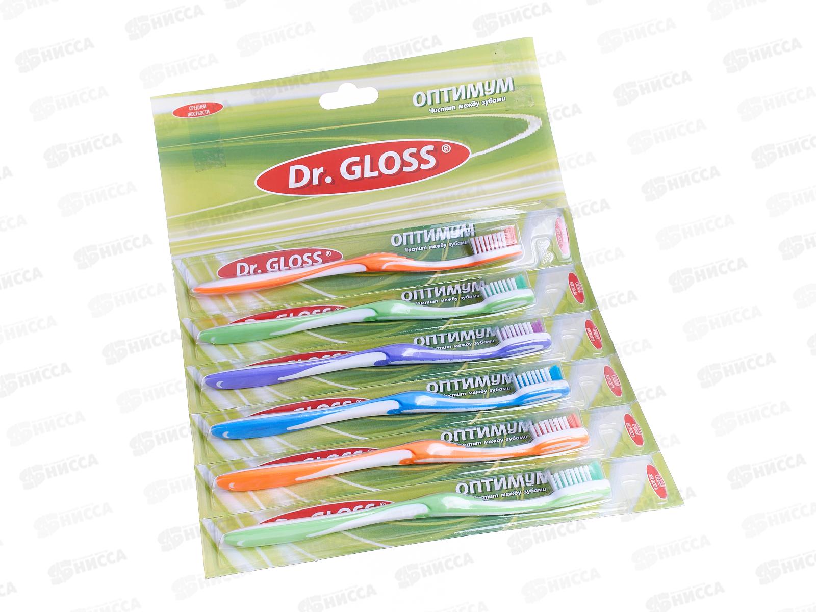 Зубная щётка GLOSS Оптимум *12/600