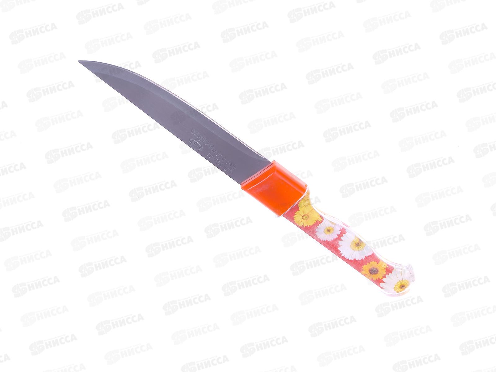 Нож кухонный  пластмассовая  ручка, ТВ-006 14,5см (045139) *12 Ж