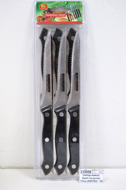 Набор ножей 6 шт пластмассовой ручкой 13см (045182)  *36