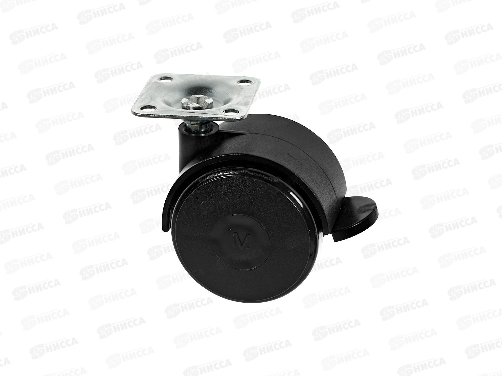 Опора колесная с площадкой d-50,h=65 пластмассовая с фиксатором *50