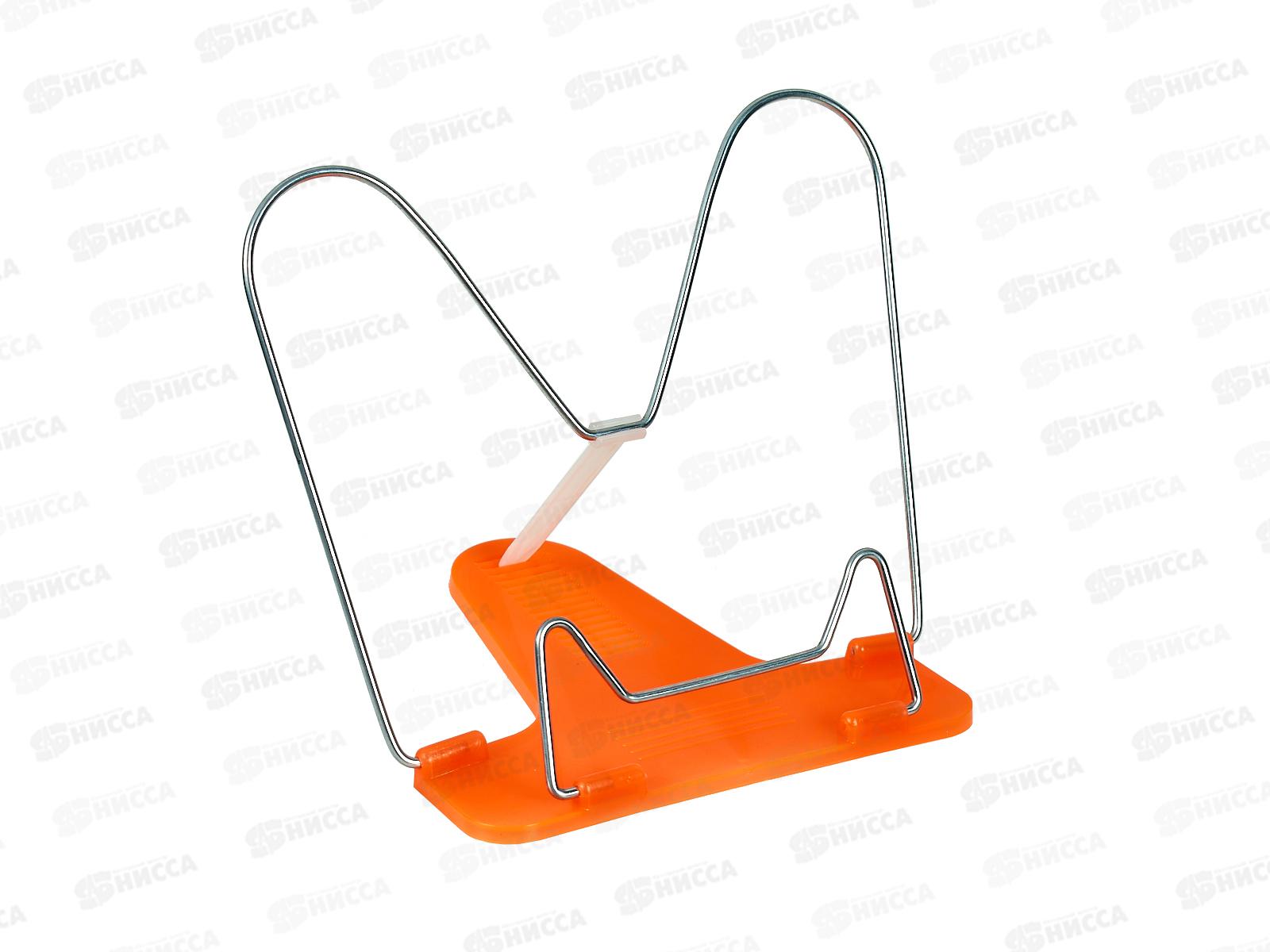 Подставка для книг СТАММ Creative,ассортимент , ПК36 *15