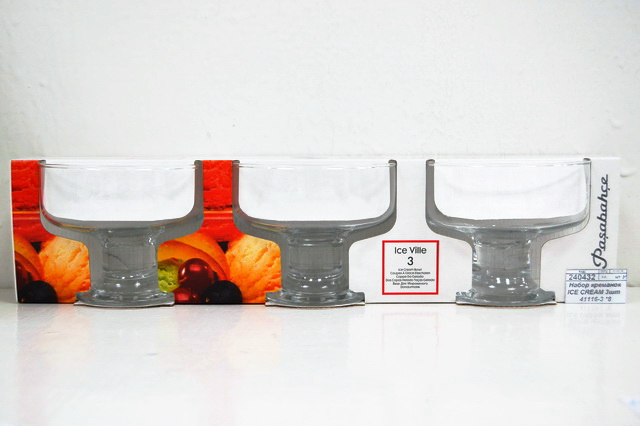 Набор креманок ICE CREAM 3штук  41116-3 *8