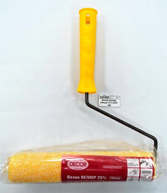 Валик велюр 240мм 777-7070 *45