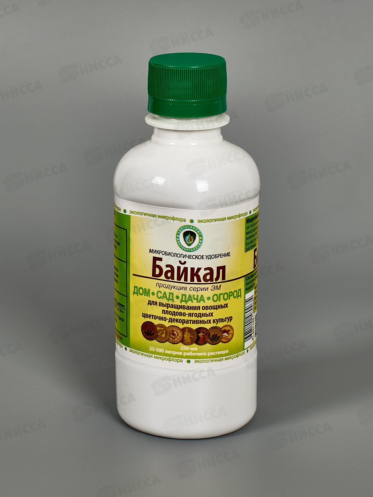 БАЙКАЛ ЭМ-1 0,25л *35