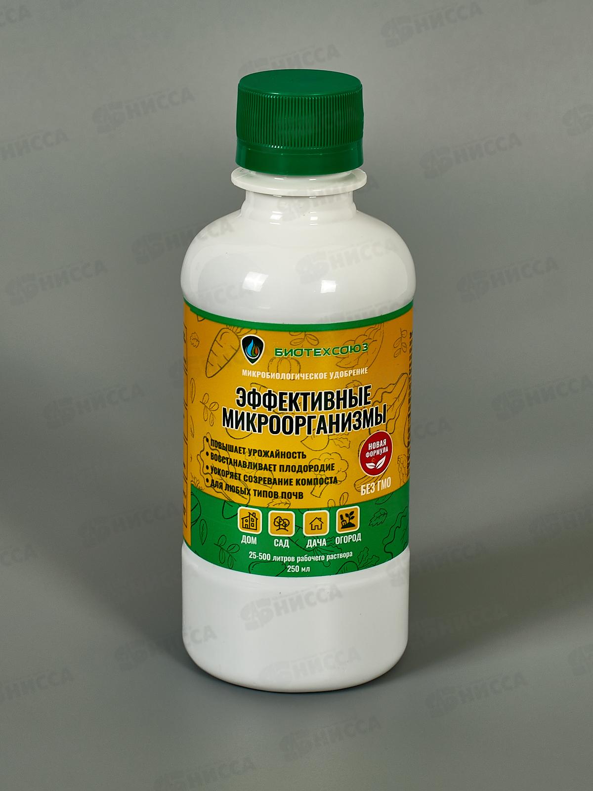 Эффективные Микроорганизмы-1 0,25л *35