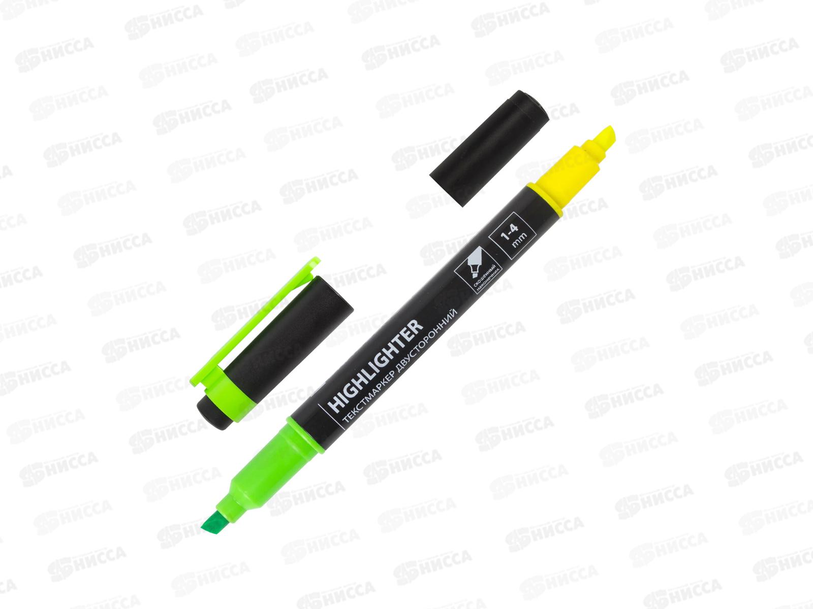 Маркер текстовый BRAU, двухсторонний , скошенный , лимон/зеленый ,150841 *12