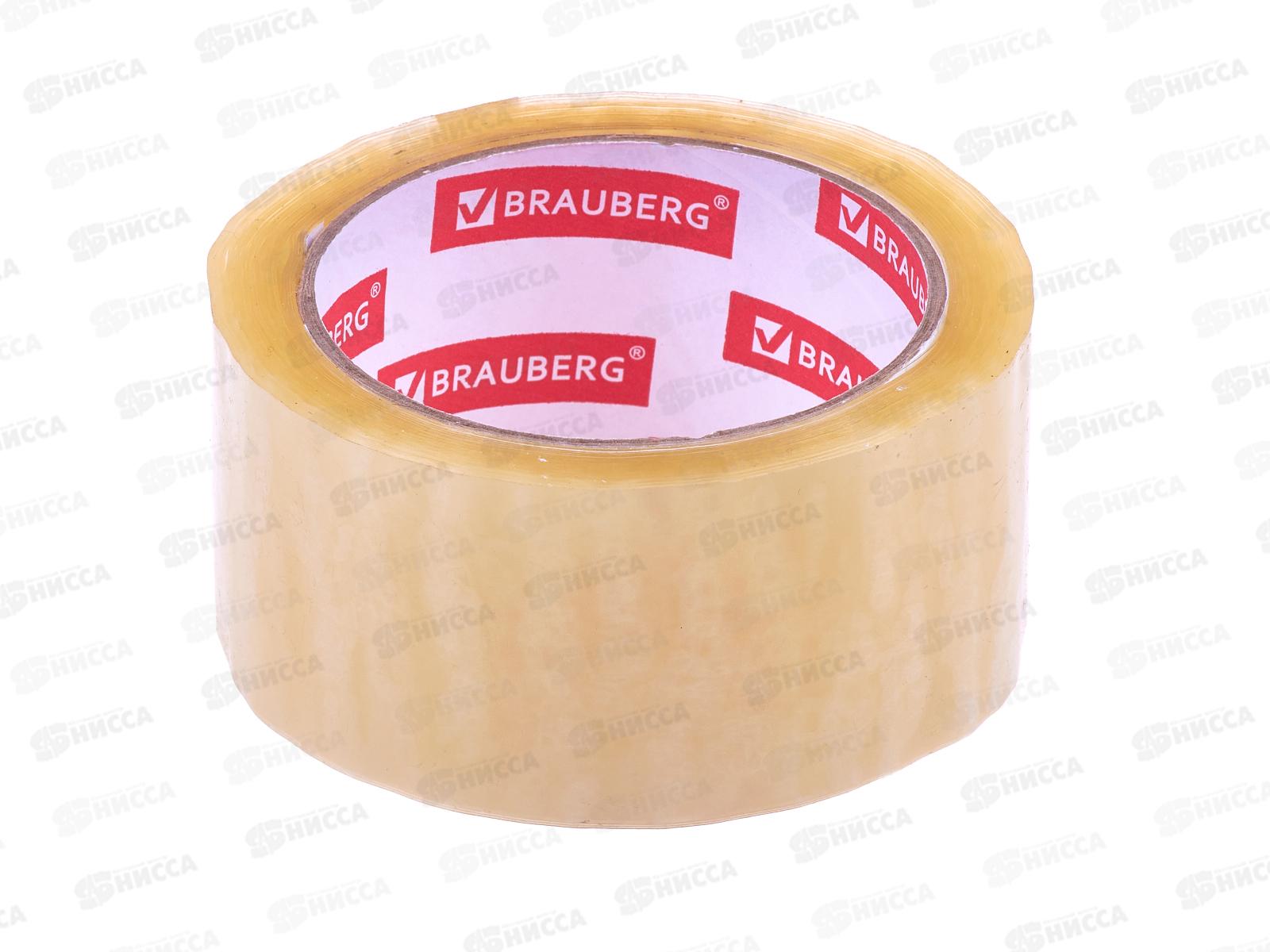 Скотч 48*66м прозрачный Brauberg 45мкм, 221108 *36
